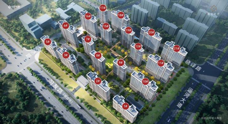 2025合肥城珀星启时代【2025年全新合肥市房产交易-市房产交易-安居客】(图1)