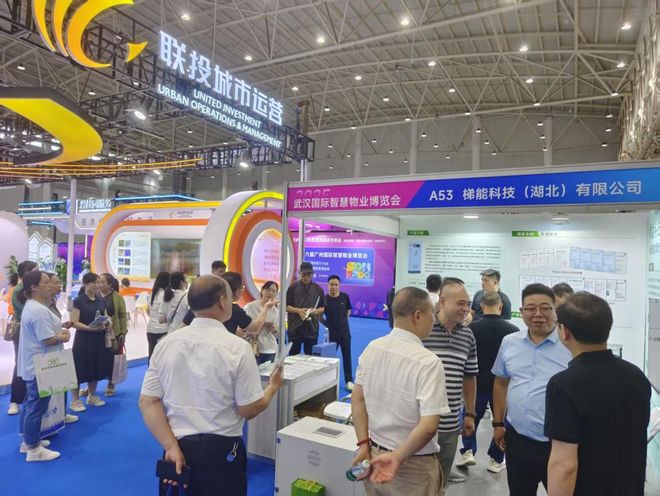 新一代电梯能源回收装置正式亮相物业节能打开绿色开关(图1)