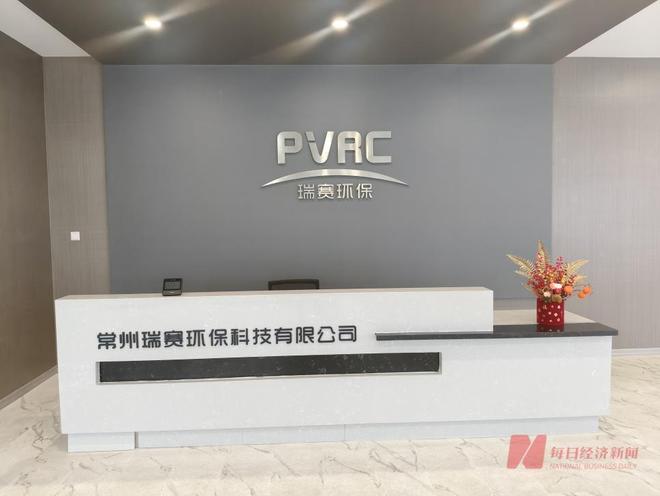 深度丨光伏组件退役回收行业遇“饥荒”小作坊、贵金属贸易商争抢货源乱局何解？(图1)