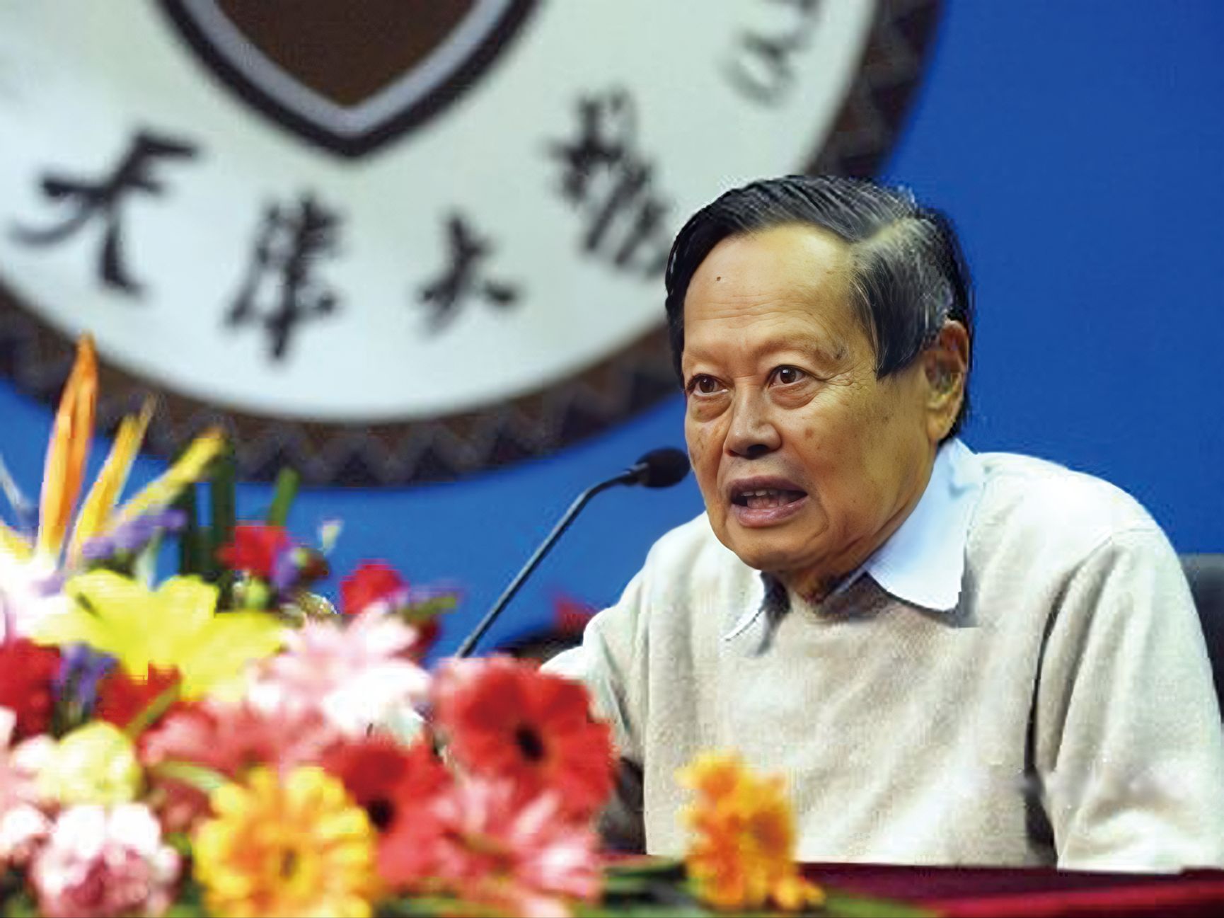 天津大学师生深切缅怀杨振宁先生(图7)