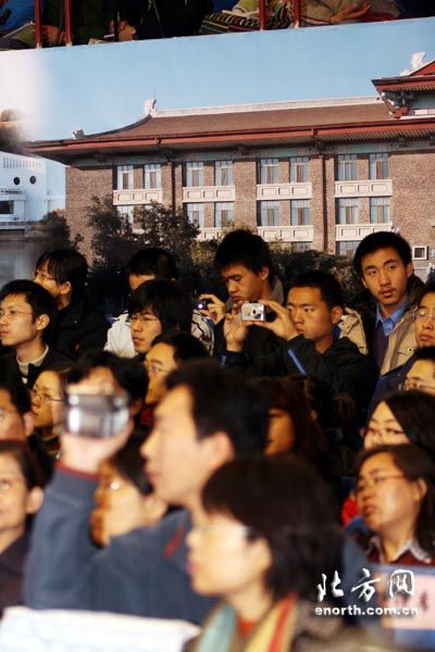 天津大学师生深切缅怀杨振宁先生(图8)