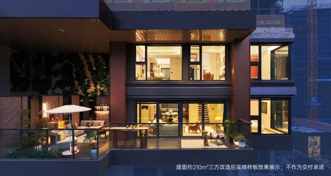 看懂这波“住宅进化”才能把握无锡楼市下一个十年(图8)