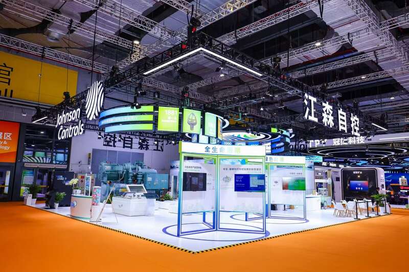 “可持续发展”成进博会热词(图1)