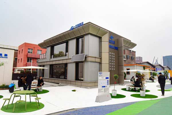 首钢集团参展2025好房子科技展——以钢结构创新重塑未来人居标准(图2)