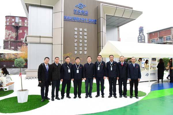 首钢集团参展2025好房子科技展——以钢结构创新重塑未来人居标准(图1)