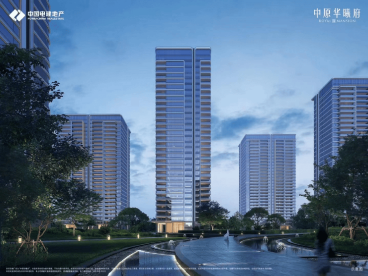 电建华曦府-2025年新开楼盘信息-安居客新房(图2)