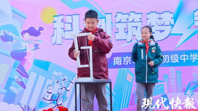 南京九初变身“大学课堂”著名高校师生为科技节带来科创盛宴(图4)