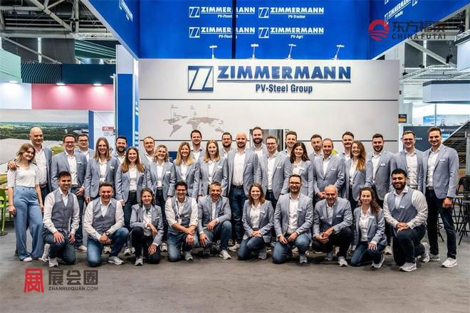 2026年德国慕尼黑光伏储能展览会IntersolarEurope(图2)