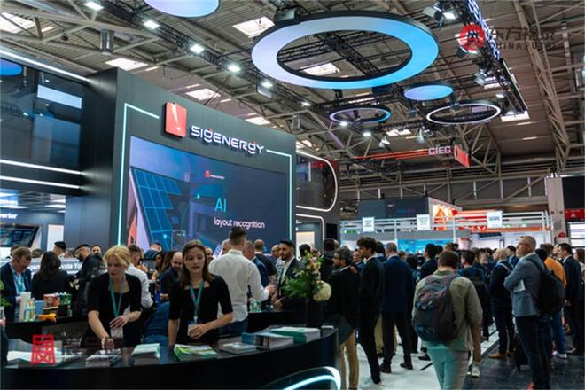 2026年德国慕尼黑光伏储能展览会IntersolarEurope(图4)