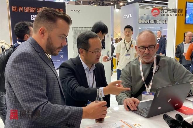 2026年德国慕尼黑光伏储能展览会IntersolarEurope(图10)