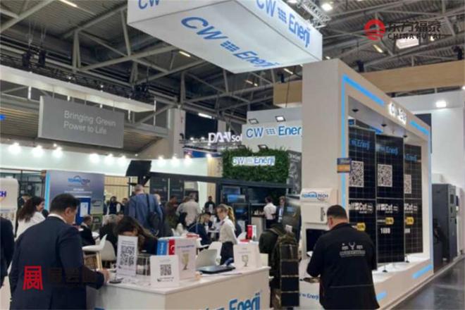 2026年德国慕尼黑光伏储能展览会IntersolarEurope(图7)