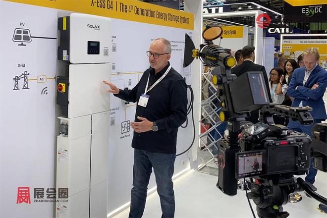 2026年德国慕尼黑光伏储能展览会IntersolarEurope(图11)