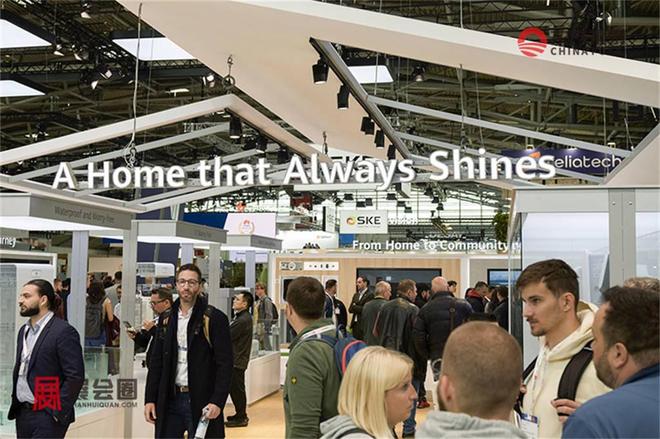 2026年德国慕尼黑光伏储能展览会IntersolarEurope(图22)