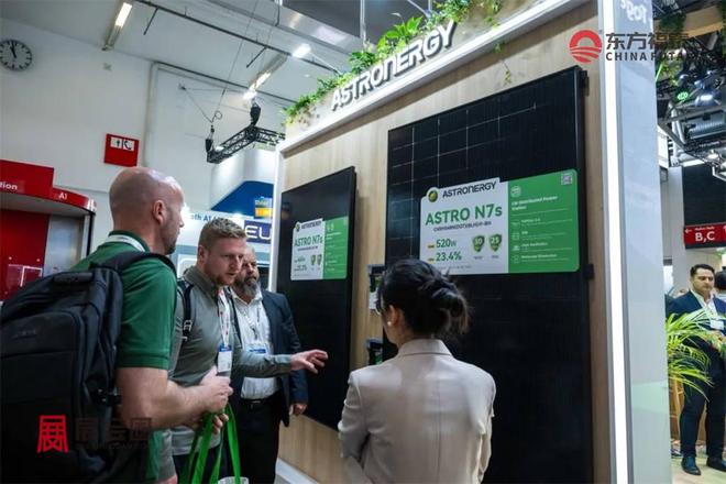 2026年德国慕尼黑光伏储能展览会IntersolarEurope(图19)