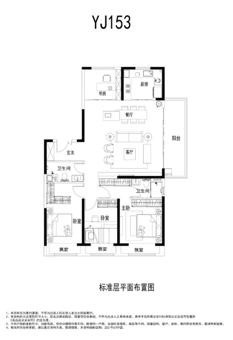 碧桂园云境楼市项目测评：楼盘全方位解析(图5)