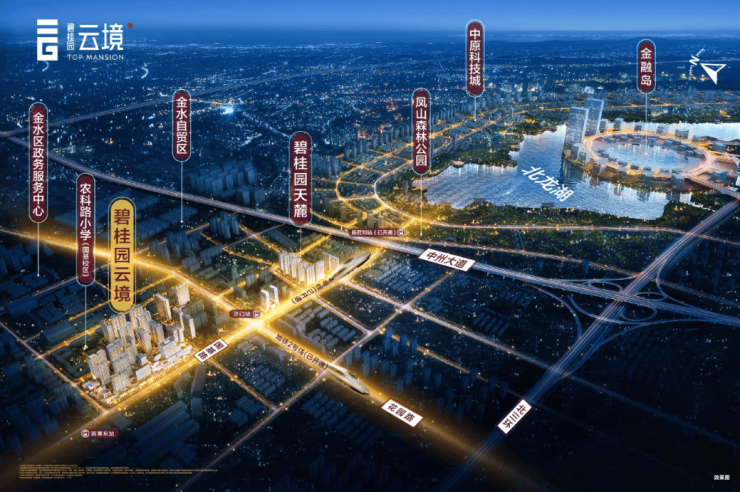 碧桂园云境楼市项目测评：楼盘全方位解析(图6)