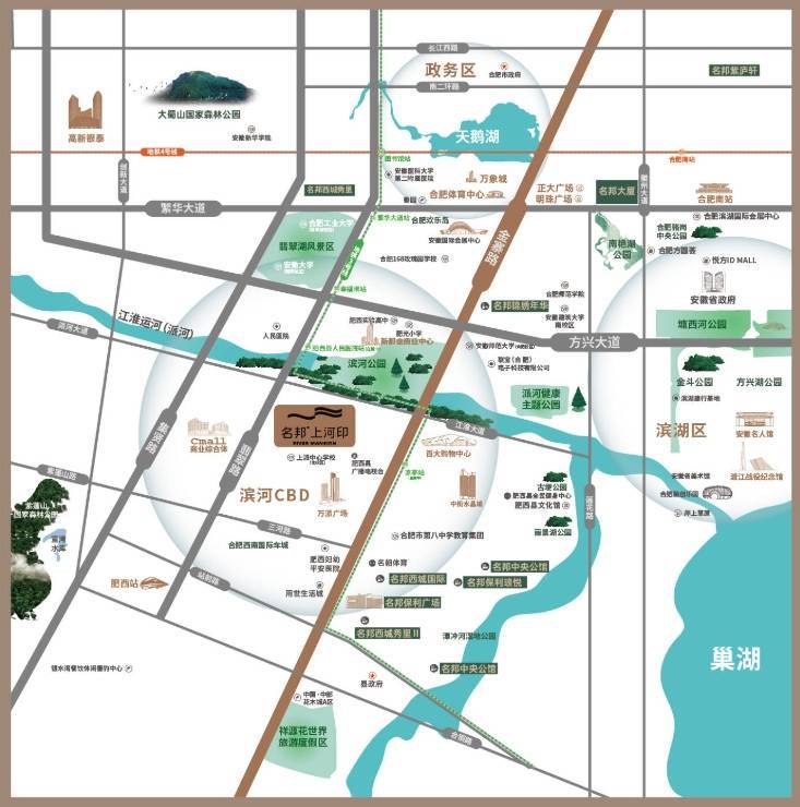 合肥名邦上河印项目户型图-学区(图1)