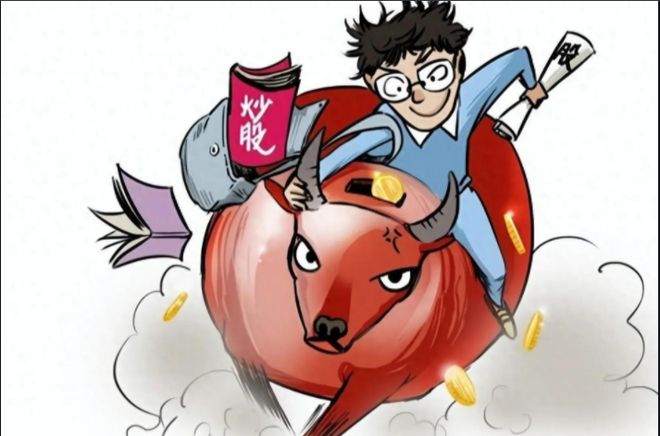 【财富晚茶】十大利好(1129)：追寻沪深北市十大利好信息的股票(图1)