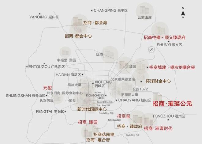 云璟揽阅售楼处-官方首页网站-2025云璟揽阅楼盘详情-北京房天下(图3)