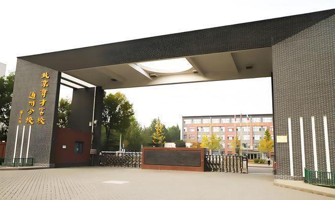 云璟揽阅售楼处-官方首页网站-2025云璟揽阅楼盘详情-北京房天下(图11)