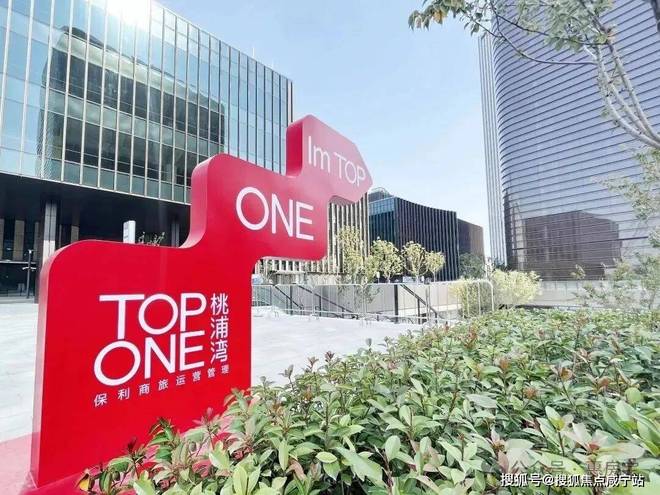 官方聚焦中环云悦府官方售楼处发布：强势来袭以品质铸就传奇!(图36)