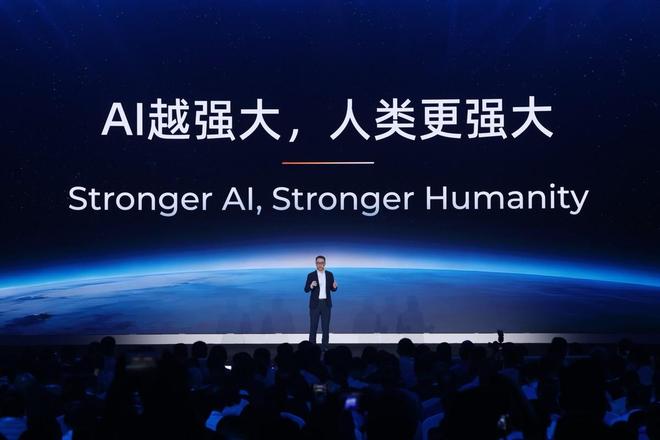 阿里吴泳铭：AGI只是起点超级人工智能ASI才是终极目标(图6)