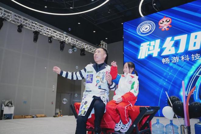 分级定制研学有“谱”：“秋日课堂”为孩子搭建真实的成长阶梯(图4)