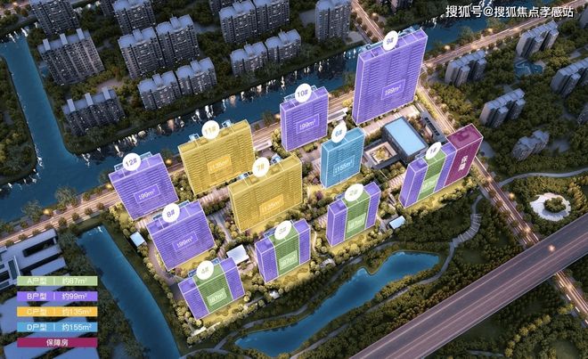 中环云悦府官方售楼处发布：让中环的烟火气浸润生活每一处(图10)