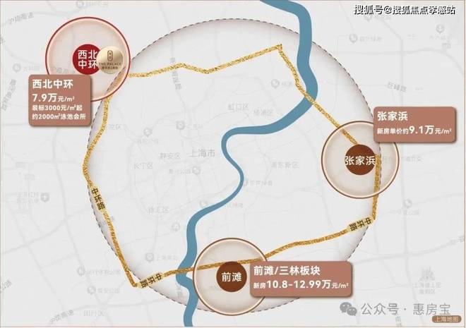 中环云悦府官方售楼处发布：让中环的烟火气浸润生活每一处(图25)