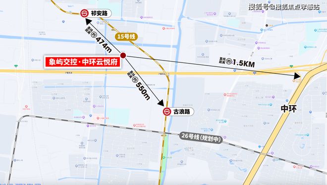 中环云悦府官方售楼处发布：让中环的烟火气浸润生活每一处(图18)