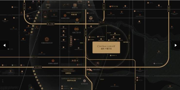 百度热搜NO1合肥越秀中寰天悦官方售楼处发布：改善标杆打造静奢臻品(图1)