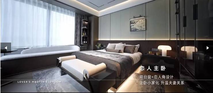 百度热搜NO1合肥越秀中寰天悦官方售楼处发布：改善标杆打造静奢臻品(图5)