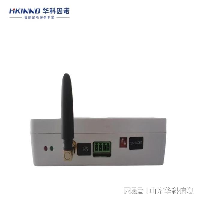 高频电流局放传感器：电力设备隐形守护者(图3)