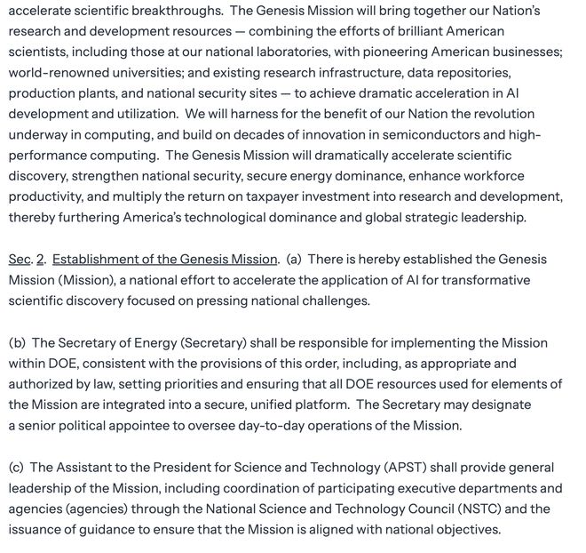 特朗普急了！启动历史性AI创世计划举全国之力发展AI(图3)