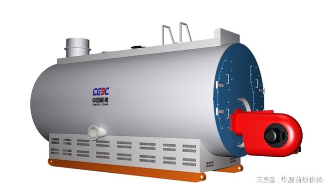 高电压绿电消纳储热系统(图1)