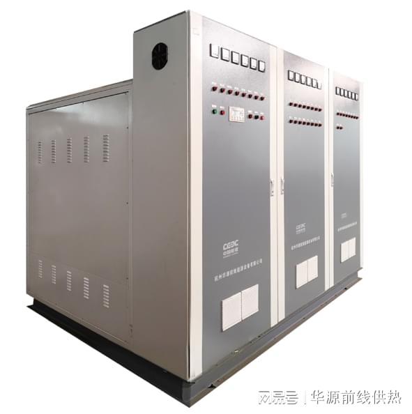 高电压绿电消纳储热系统(图3)