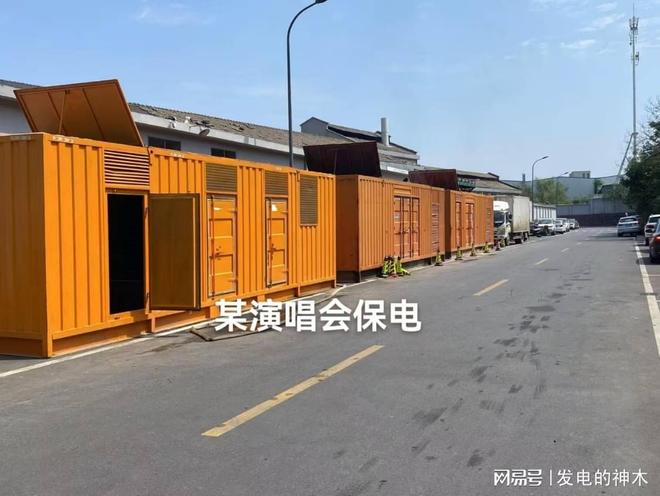 新疆克拉玛依市独山子发电机维修(图1)