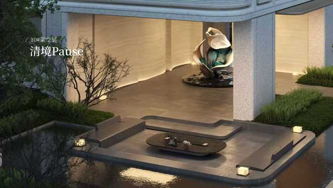 南京中宁府-2026中宁府星级认证楼盘(图2)