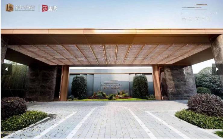 合肥高速尚阖院【合肥所有楼盘-在售楼盘大全】(图1)