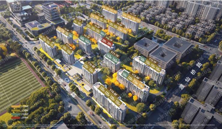 合肥招商春和景明【合肥2026在售楼盘-楼盘详情-售楼中心】(图4)