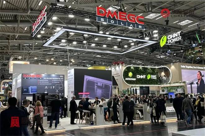 2026年德国慕尼黑光伏储能展览会(图1)