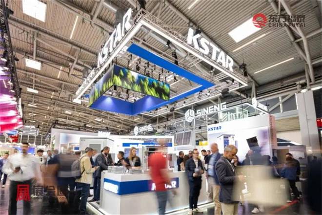 2026年德国慕尼黑光伏储能展览会(图4)