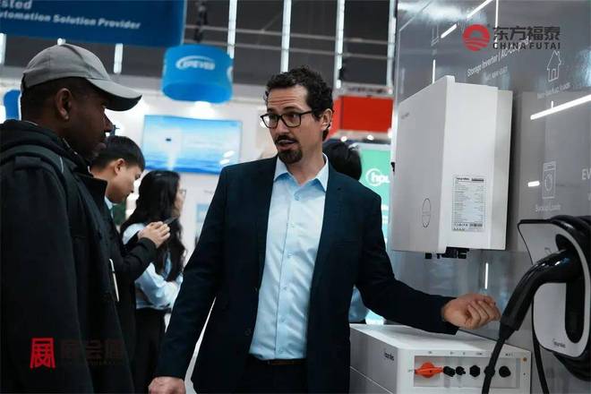 2026年德国慕尼黑光伏储能展览会(图10)