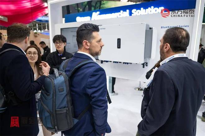 2026年德国慕尼黑光伏储能展览会(图12)