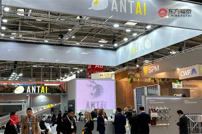 2026年德国慕尼黑光伏储能展览会(图14)