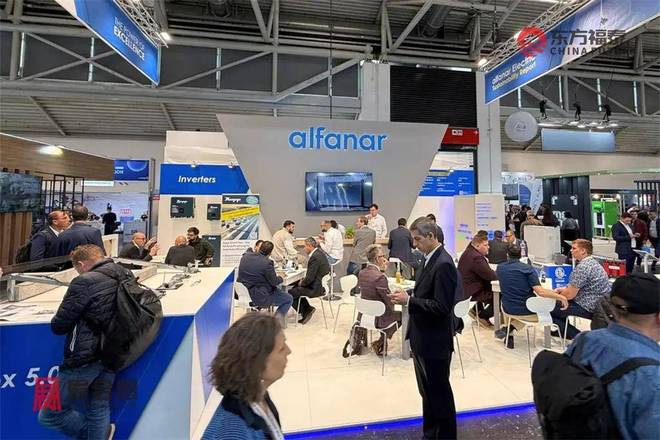 2026年德国慕尼黑光伏储能展览会(图20)