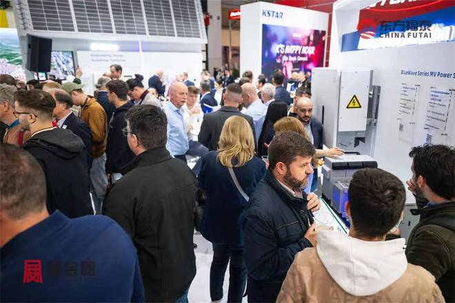 2026年德国慕尼黑光伏储能展览会(图21)