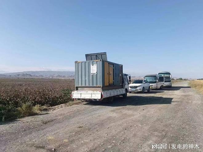 西藏山南隆子县发电机组出租(图3)