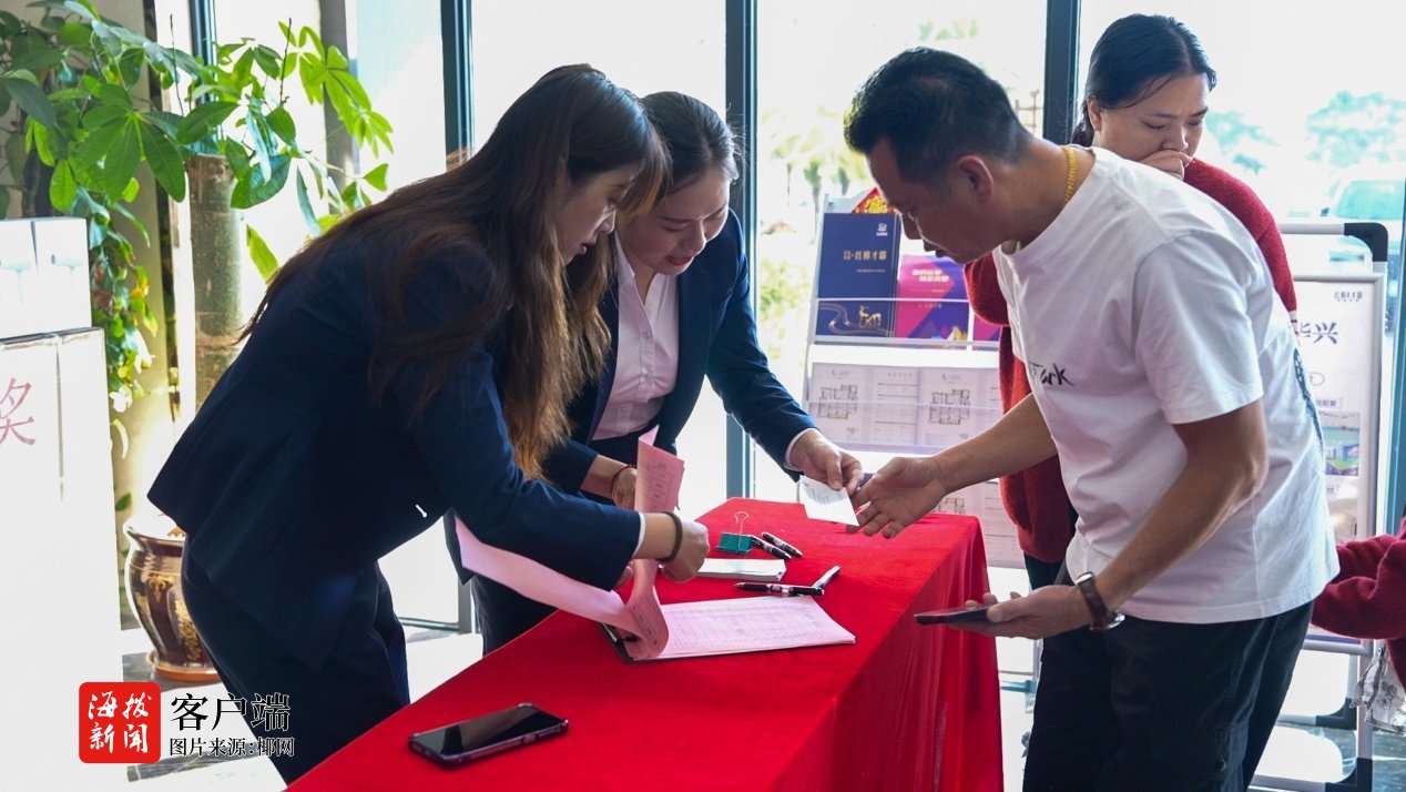 筑巢引凤打造自贸港人才安居新标杆昌江高品质人才住房样板开放(图2)