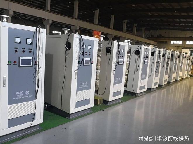 双碳目标引领：绿色转型助力经济可持续发展新征程(图1)